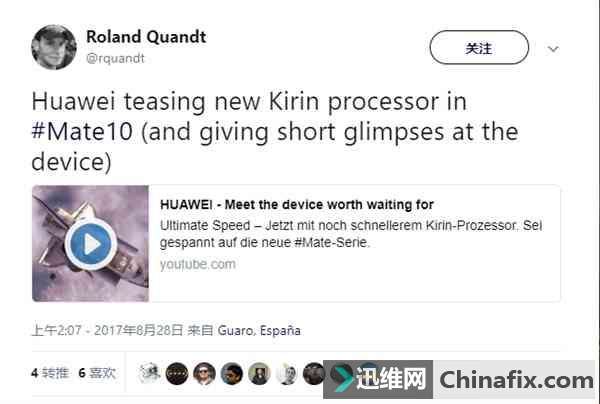 首款自研AI芯片——麒麟970 速度快的惊人