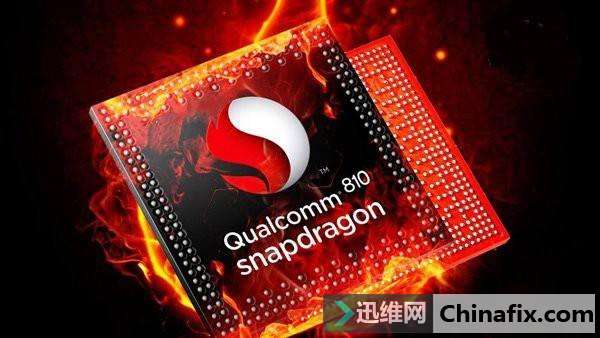 当年的高通骁龙810为什么那么坑？