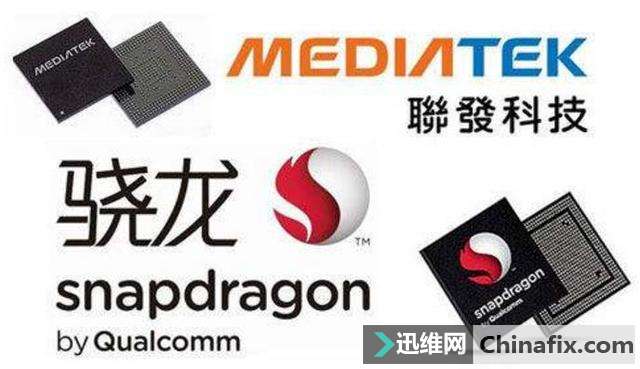 高通中端产品线曝光 联发科P23/P30无力抗衡