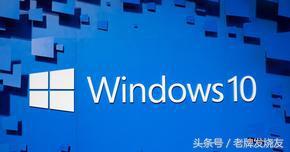Win10创意者更新，老处理器不能升！