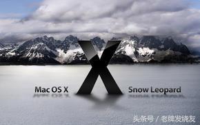 Mac和WIN系统，哪个更好用？