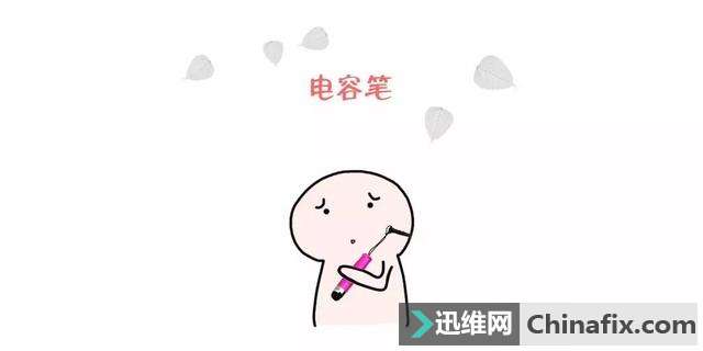 盘点那些手机上出现过的愚蠢外设