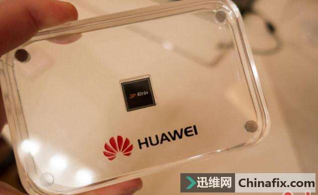 HUAWEI麒麟970提前披露