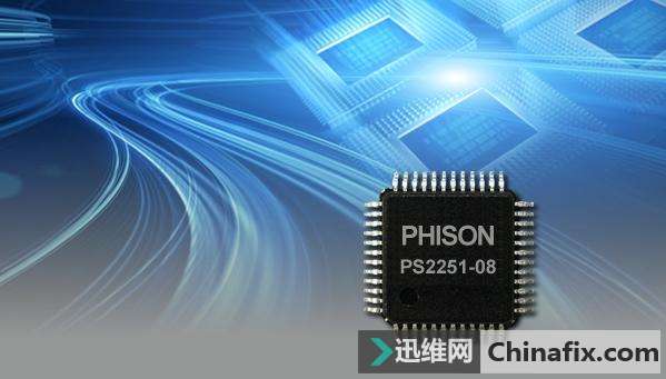 SSD主控大厂群联电子：只用原厂闪存！
