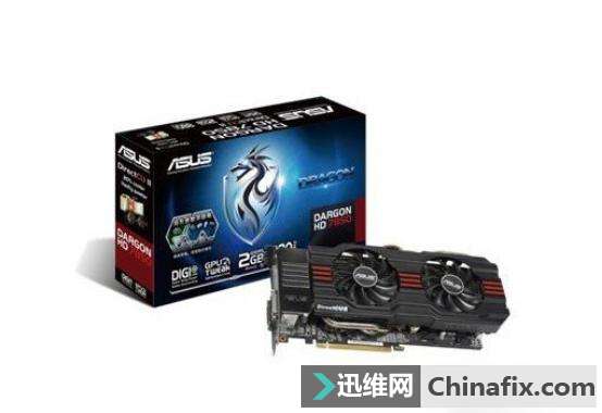 更新电脑显卡驱动有什么作用？你知道吗？