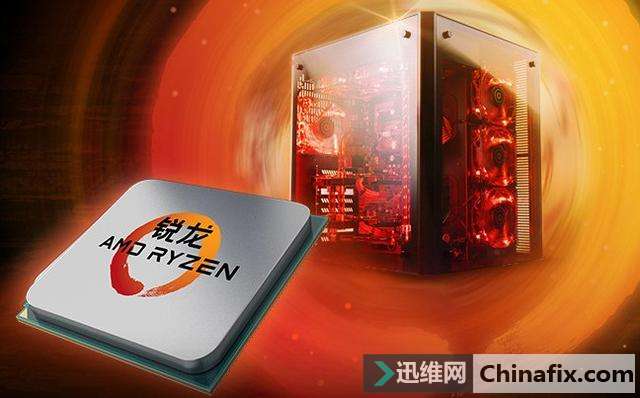 涨知识：电脑AMD处理器最全型号