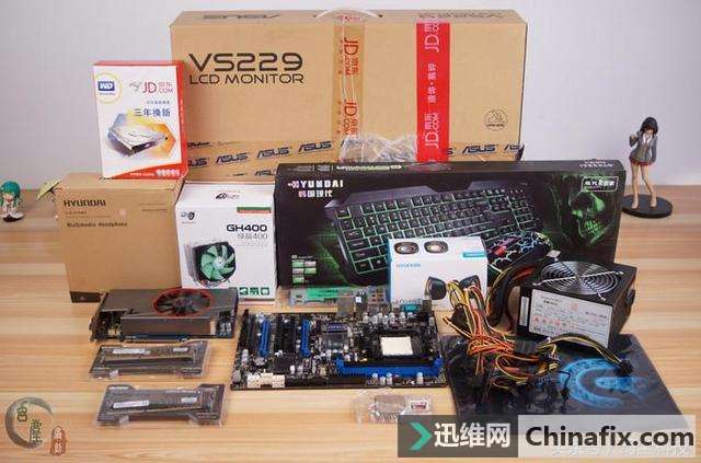用淘汰的硬件组装了接修一台电脑，性能还不错