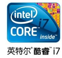 Intel处理器的插槽类型，名称代号、架构、常用主板分类整理