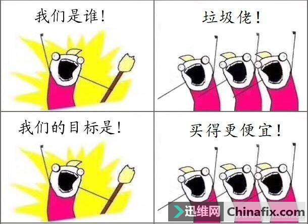 怎样测二手内存？
