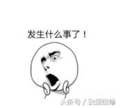 维修电脑的过程中遇到了不可描述的事情