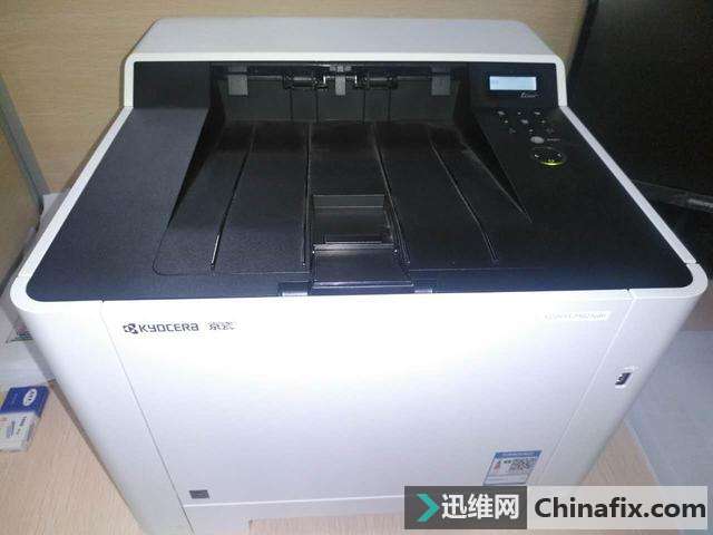 京瓷P5021dn彩色激光机显示非原装粉盒搞定方案