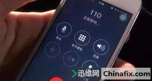 真相了！没有SIM卡到底能不能打通110