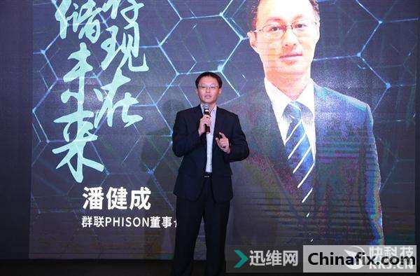 SSD主控大厂发怒：黑芯闪存太无耻！