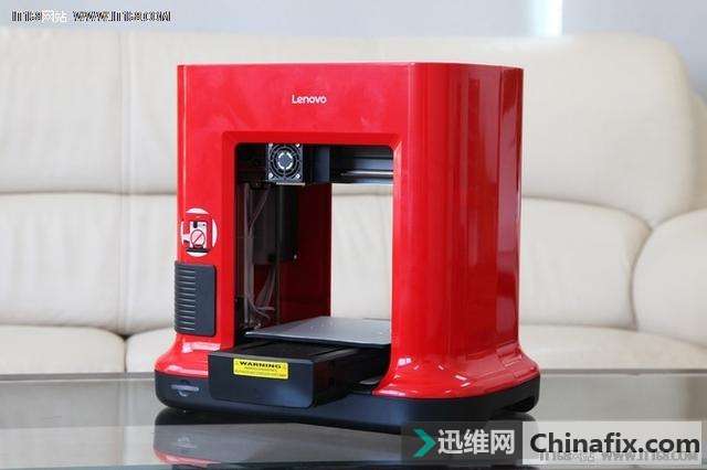联想推出全新3D打印机