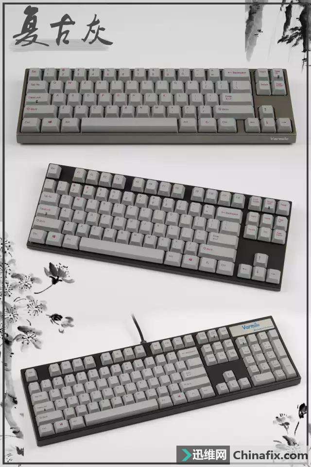 本文几款主题键盘你知道几个？