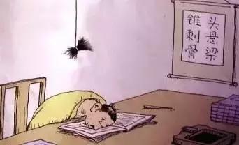一睡就电人的神器，你还敢打瞌睡？