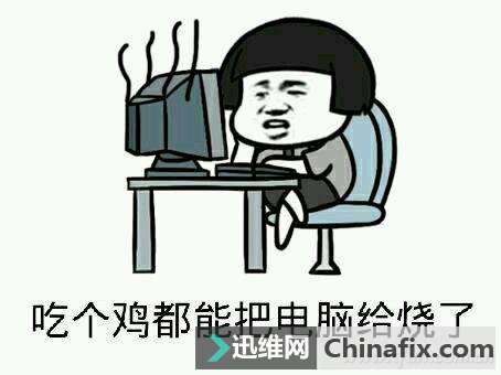 显卡处理器和内存 吃鸡时哪个最重要？