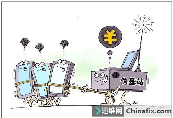 电话卡实名制了，为什么却对电信诈骗毫无办法！
