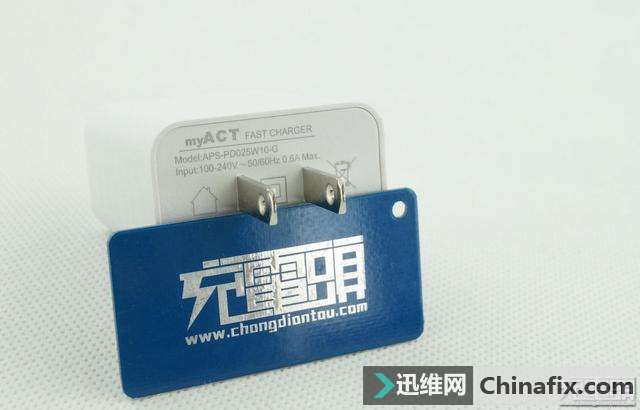 安科讯myACT PD快充技术电源适配器拆解，型号APS-PD025W10-G