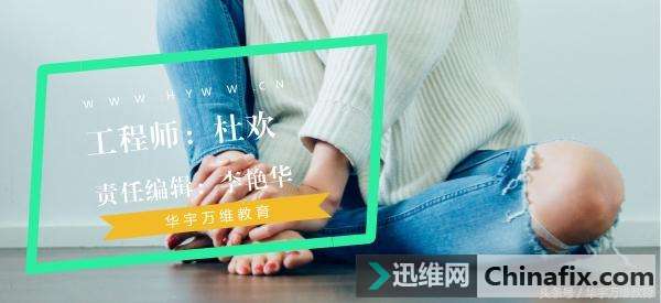 笔记本电脑开机LOGO怎么更换