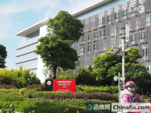 中芯国际怎么想：台积电为研究3nm制程工艺 舍得花很多很多钱