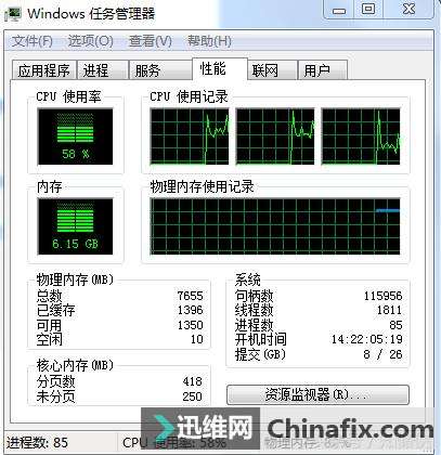 软组RAID0阵列，最简单最省事省钱的硬盘加速方式