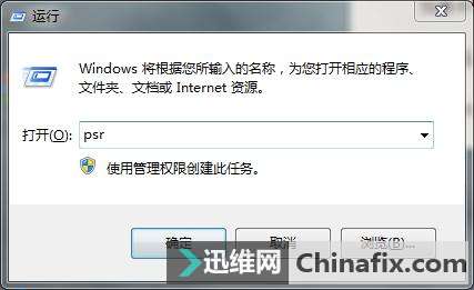 什么都不用装，一个命令就录屏