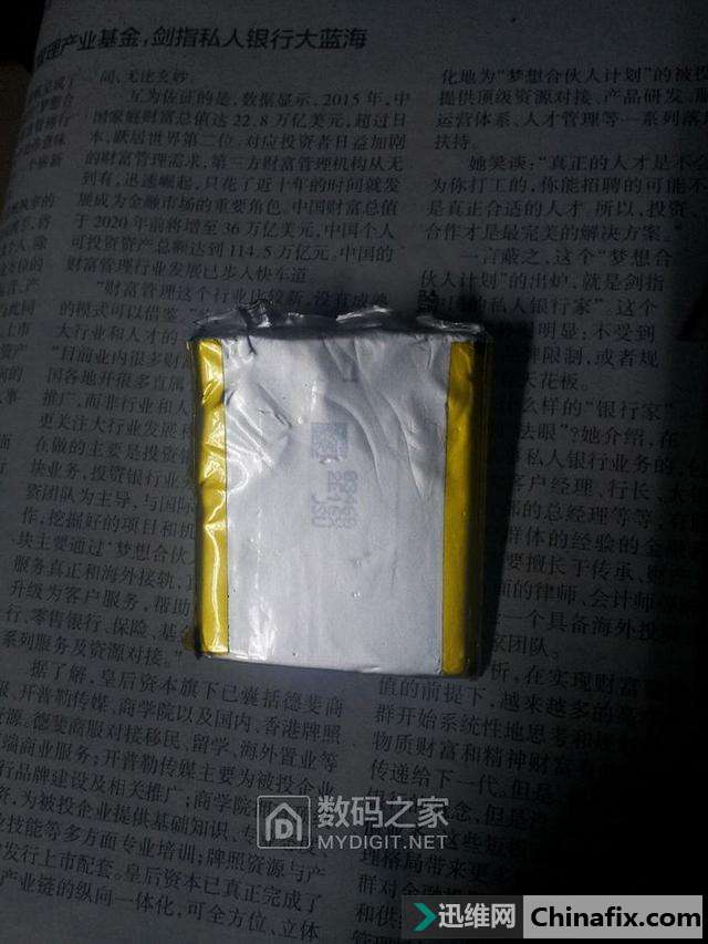 冒险解剖锂电池