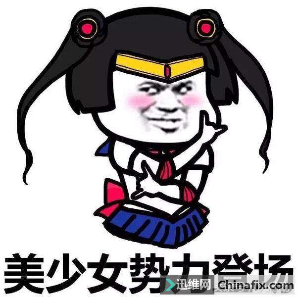 电脑硬件温度控制在几度最合适？