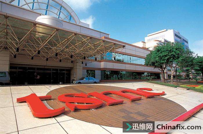 台积电南京厂开始装机，海思联发科是主要潜在客户