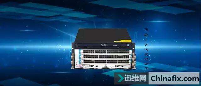 什么样的交换机才是核心交换机？
