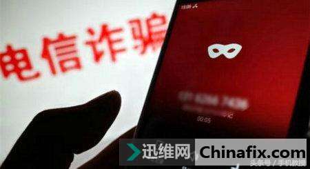 为什么电话卡实名制这么久了，电信诈骗还是那么多？