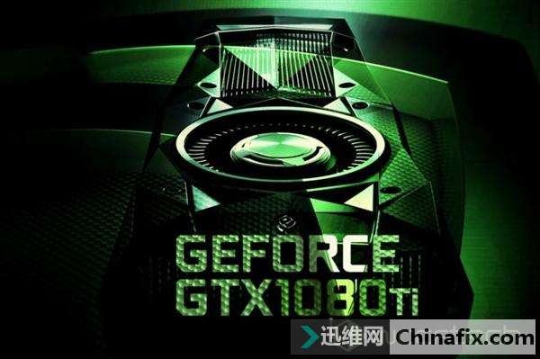 显卡9月起将迎来大涨价：这次的锅是它！