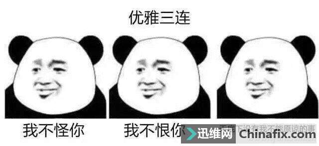 重装之前１分钟轻松搞定数据备份/同步