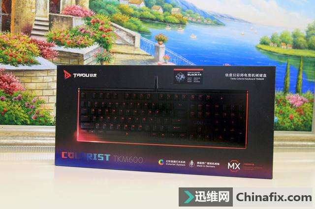 钛度焕彩师电竞机械键盘体验