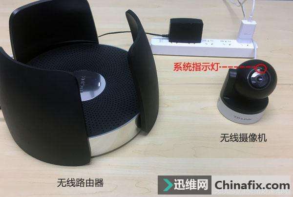 监控安装之TPLINK-IPC40A扫码配置方式