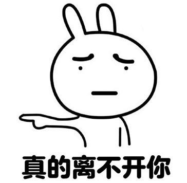 一根Type-C线的自白