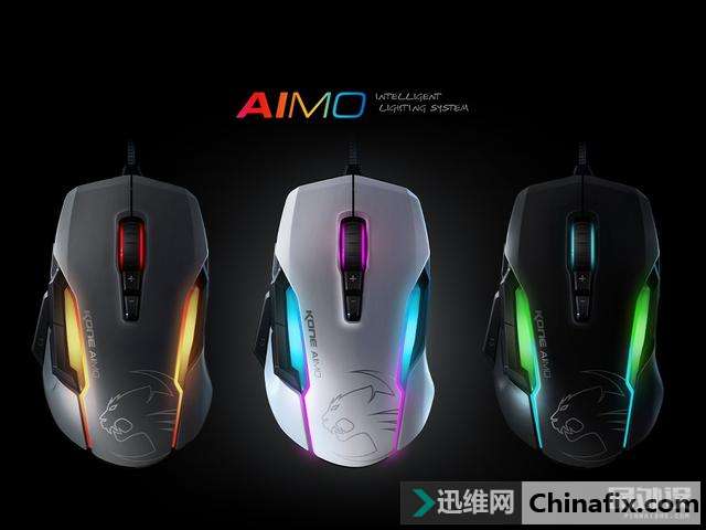 ROCCAT发布KONE AIMO游戏鼠标