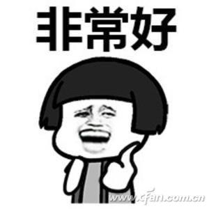 秒藏磁盘的方式要不要？