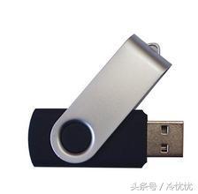 电脑开机密码忘了如何维修？