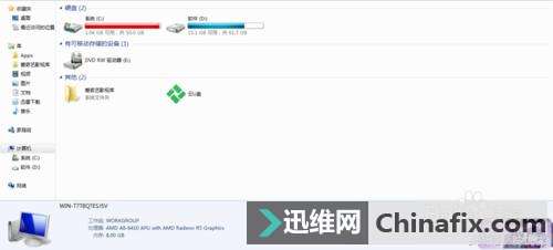 一起进入电脑的上帝模式吧！