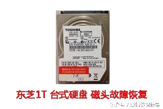 热天频发硬盘问题之硬盘不认盘