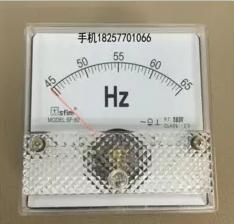 手机维修中的电流法分类