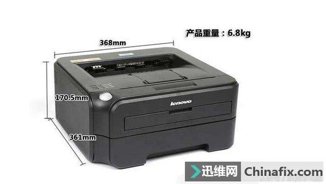 联想系列打印机打印机入门维护保养