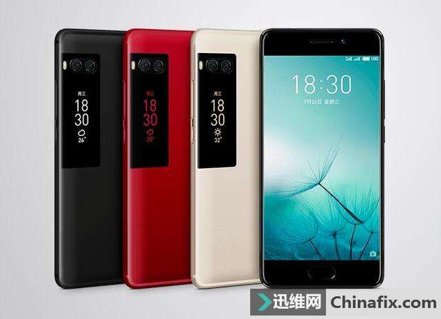 被小米再次打脸？红米新手机或用魅族旗舰机处理器！