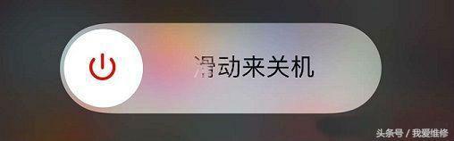电脑三种花式关机方式！很炫酷！