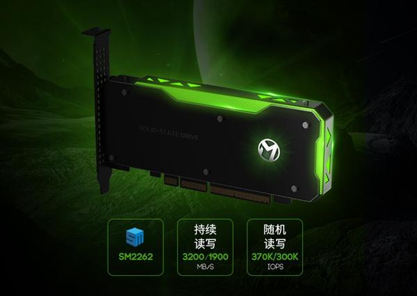 国产SSD喜迎春天：铭瑄推出了基于慧荣新主控的SSD