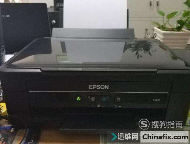 如何运用打印机的扫描功能