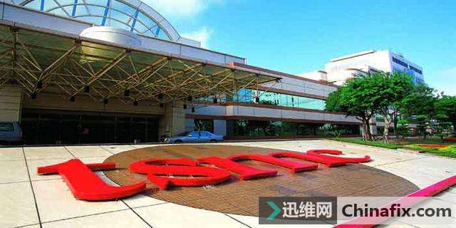 台积电斩获高通70%以上电源管理芯片订单