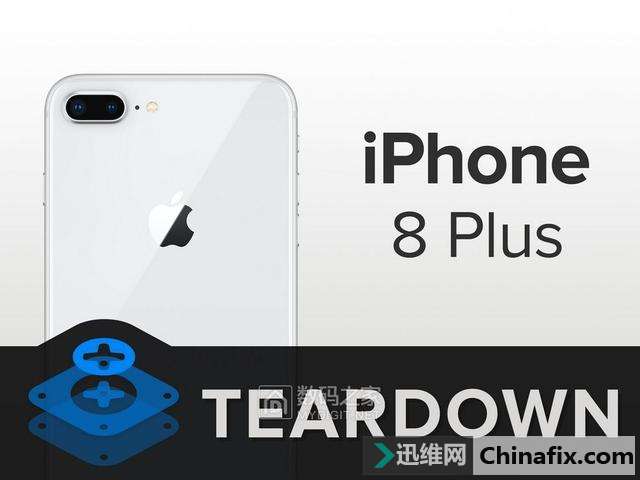 大底双摄+抠门电池 苹果 iPhone 8 Plus 真粉碎性拆解